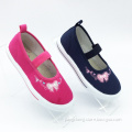 /msite/products/detail/productid/61509170/id/1350427.html